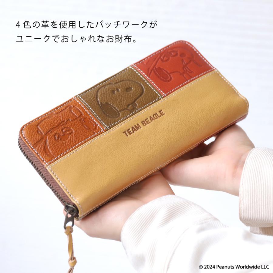 ぴーなっつページ 中古・古着通販】POSSESSED (ポゼスト) LEGALIZE ローカット