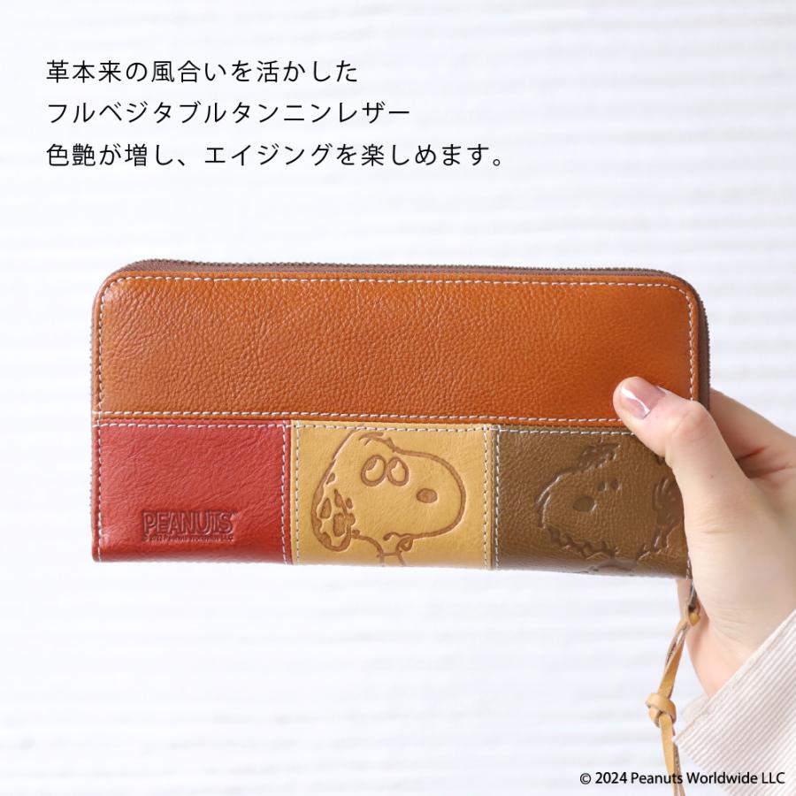 長財布 レディース 牛革 本革 スヌーピー ラウンドファスナー 大容量 TEAM BEAGLE PEANUTS ピーナッツ | PEANUTS | 03