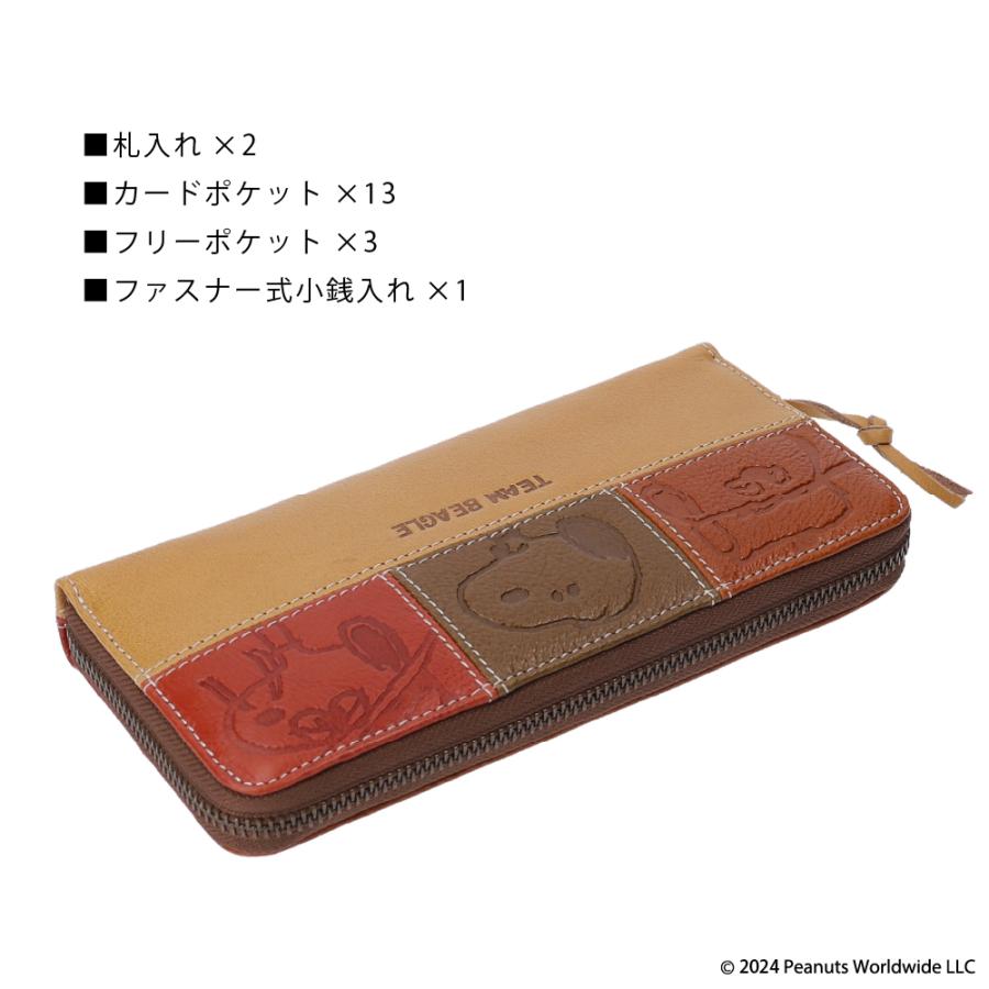 ぴーなっつページ 中古・古着通販】POSSESSED (ポゼスト) LEGALIZE ローカット