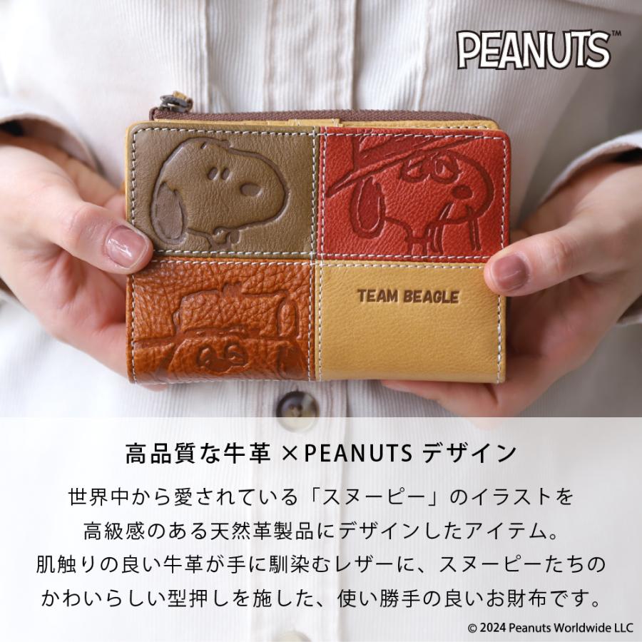 二つ折り財布 レディース スヌーピー 本革 牛革 ブランド L字ファスナー小銭入れ PEANUTS ピーナッツ 父の日 | PEANUTS | 03