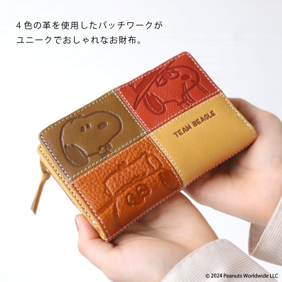 二つ折り財布 レディース スヌーピー 本革 牛革 ブランド L字ファスナー小銭入れ PEANUTS ピーナッツ 父の日 | PEANUTS | 04