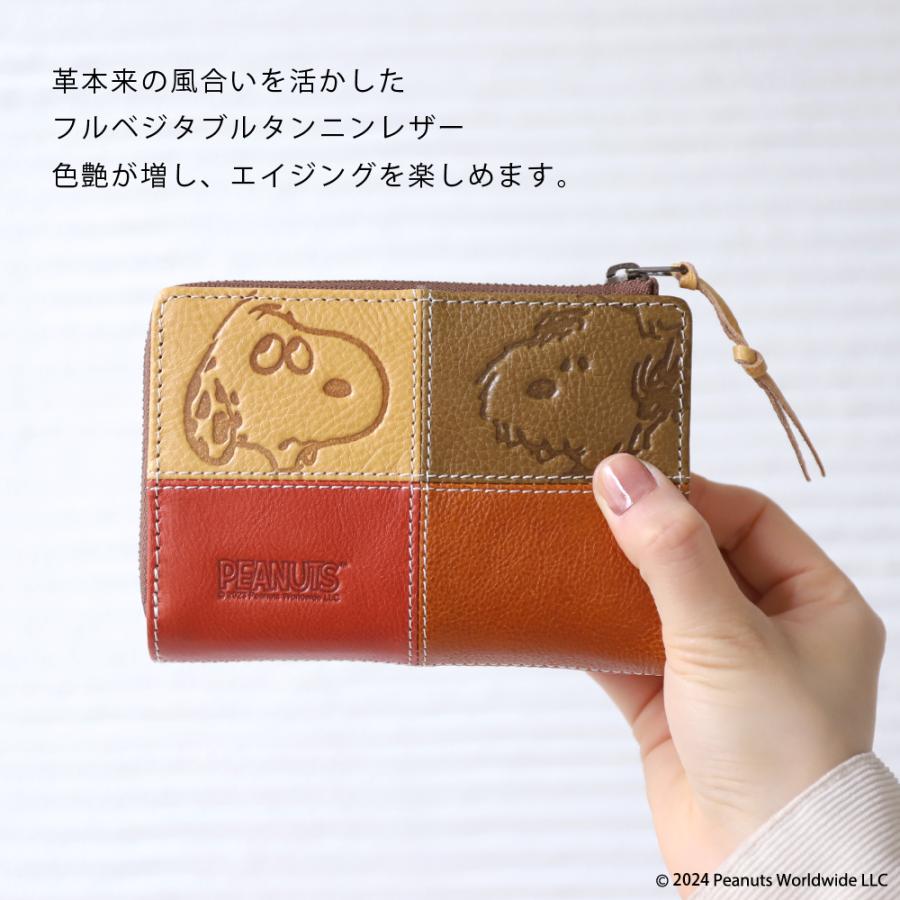 二つ折り財布 レディース スヌーピー 本革 牛革 ブランド L字ファスナー小銭入れ PEANUTS ピーナッツ 父の日 | PEANUTS | 05