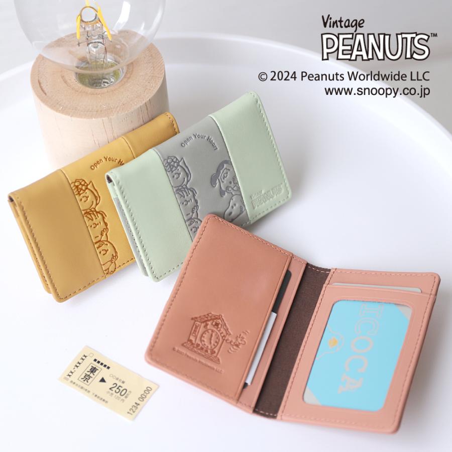カードケース 定期入れ レディース スヌーピー 本革 牛革 オープンユアハート PEANUTS ピーナッツ | PEANUTS