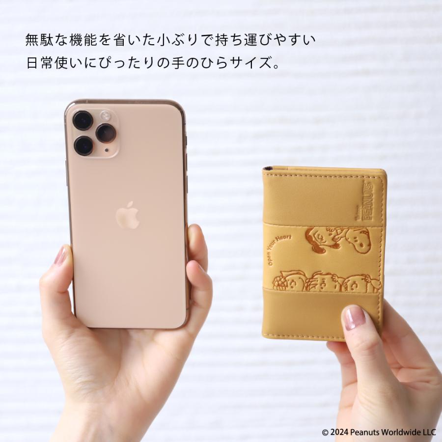 カードケース 定期入れ レディース スヌーピー 本革 牛革 オープンユアハート PEANUTS ピーナッツ | PEANUTS | 04