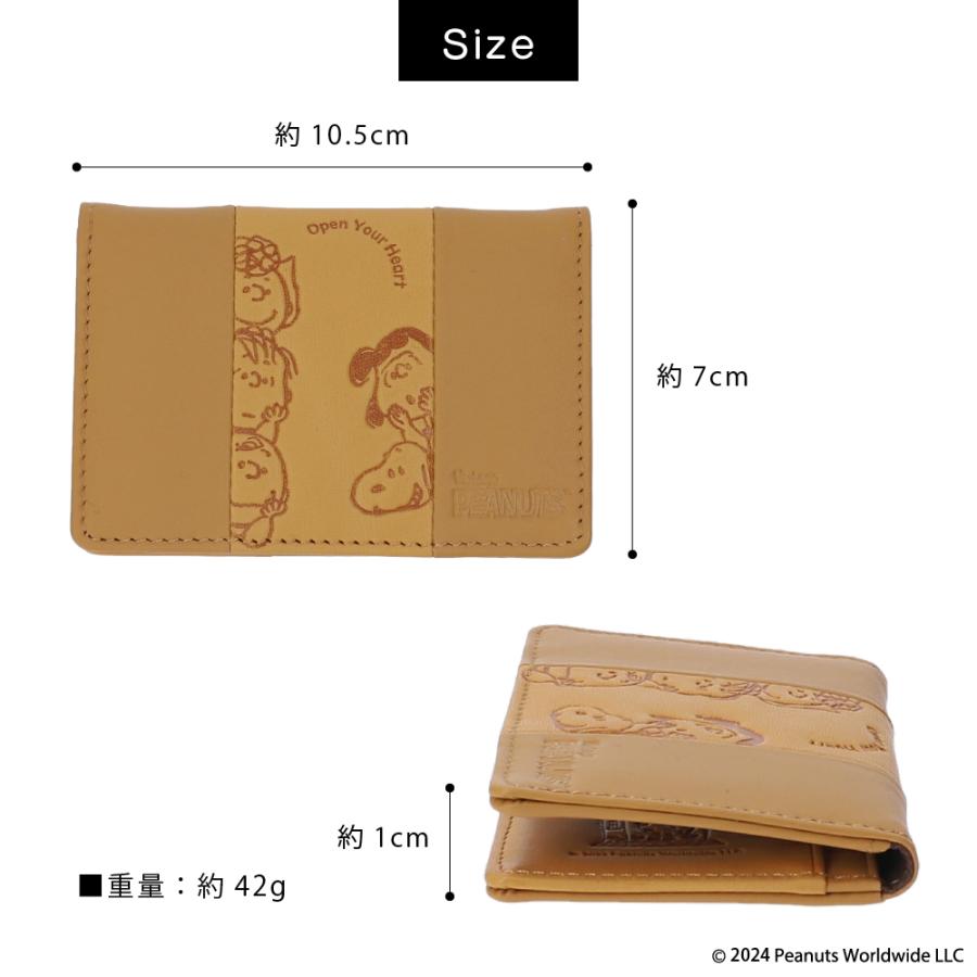カードケース 定期入れ レディース スヌーピー 本革 牛革 オープンユアハート PEANUTS ピーナッツ | PEANUTS | 06