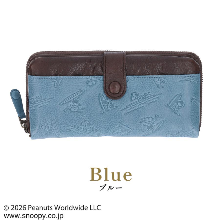 長財布 メンズ スヌーピー FUNFUNFUN 牛革 本革 ライダー 大容量 小銭入れ カードケース ウォレット PEANUTS | PEANUTS | 17