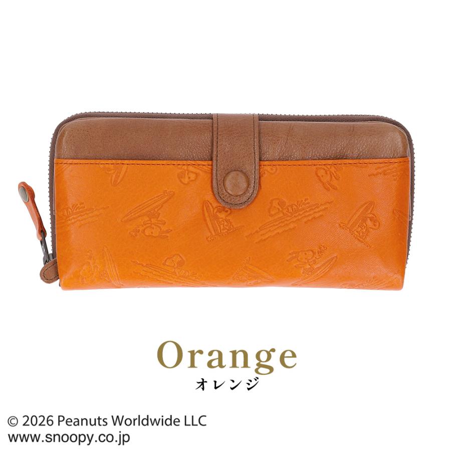 長財布 メンズ スヌーピー FUNFUNFUN 牛革 本革 ライダー 大容量 小銭入れ カードケース ウォレット PEANUTS | PEANUTS | 18