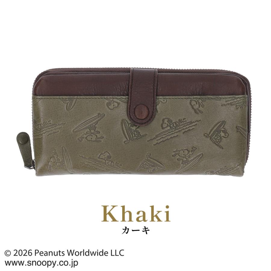 長財布 メンズ スヌーピー FUNFUNFUN 牛革 本革 ライダー 大容量 小銭入れ カードケース ウォレット PEANUTS | PEANUTS | 19