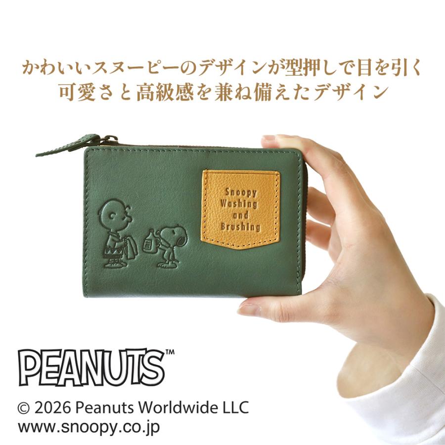 二つ折り財布 レディース スヌーピー WASHING 小銭入れ 本革 牛革 ブランド オープンユアハート PEANUTS | PEANUTS | 03
