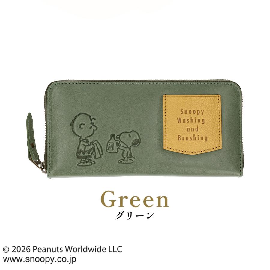 長財布 メンズ スヌーピー WASHING 牛革 本革 ライダー 大容量 小銭入れ カードケース ウォレット PEANUTS | PEANUTS | 13