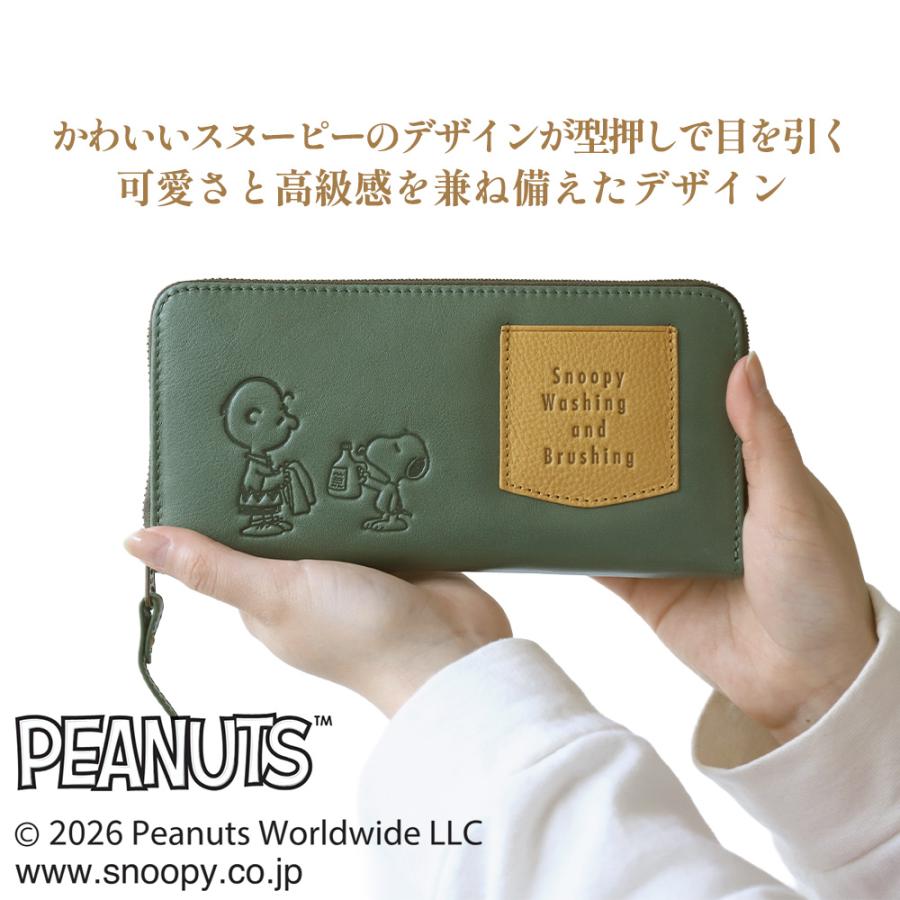 長財布 メンズ スヌーピー WASHING 牛革 本革 ライダー 大容量 小銭入れ カードケース ウォレット PEANUTS | PEANUTS | 03