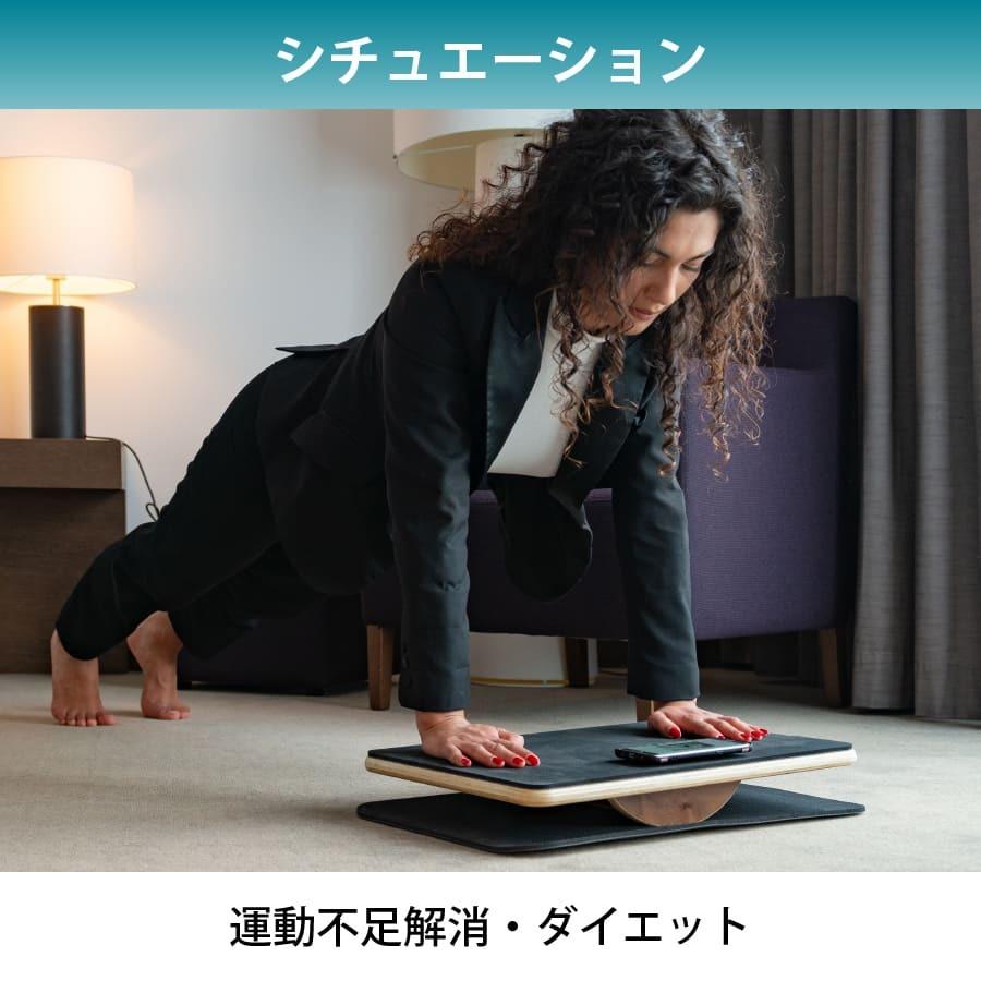 体幹トレーニング 器具 バランスボード木製 体幹 バランスボードpro