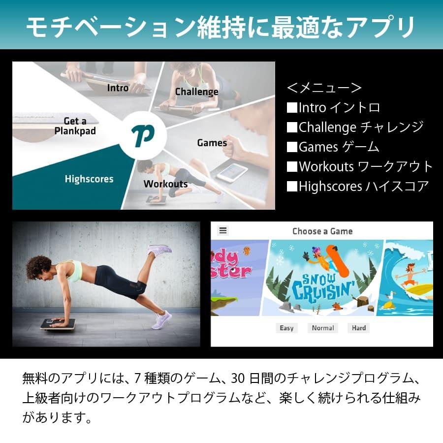 体幹トレーニング 器具 バランスボード木製 体幹 バランスボードpro 自宅でできる筋トレ ブランクパッド プロ ダイエット器具 おうち時間を楽しむ |  | 04