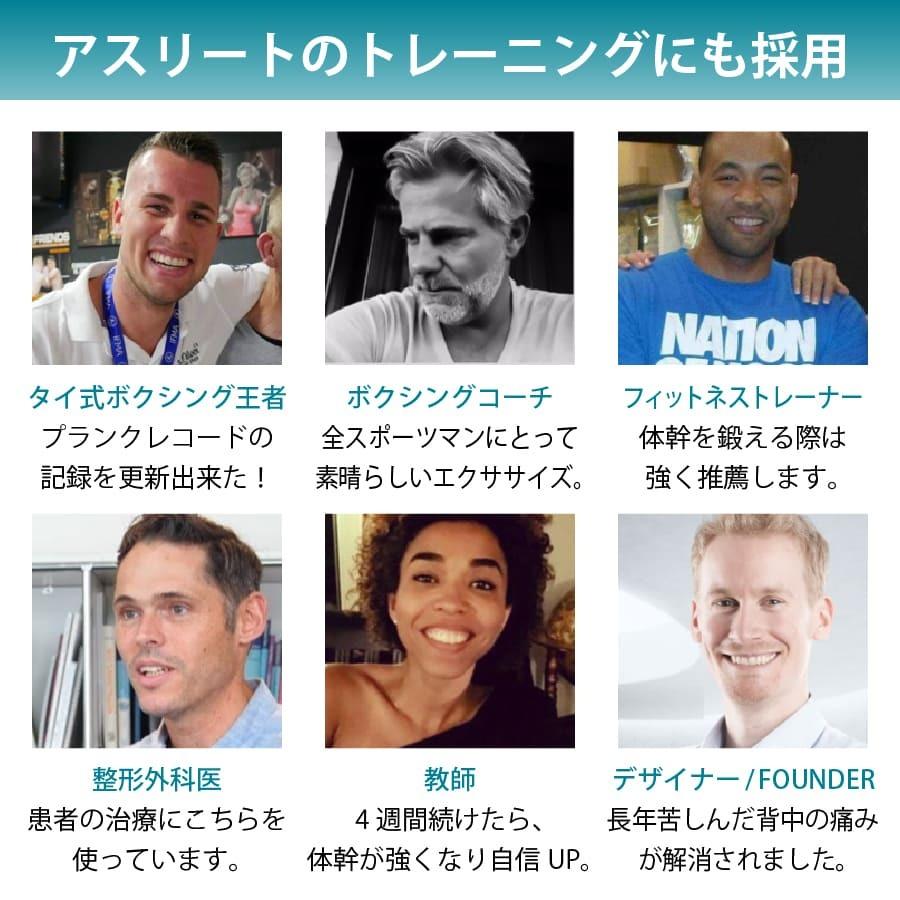 体幹トレーニング 器具 バランスボード木製 体幹 バランスボードpro 自宅でできる筋トレ ブランクパッド プロ ダイエット器具 おうち時間を楽しむ |  | 08