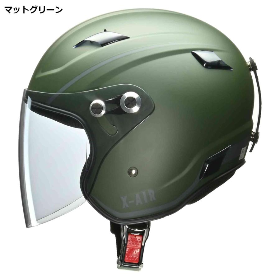 ヘルメット バイク ジェット メンズ レディース リード工業 LEAD 全排気量対応 ストリート オフロード SG規格 PSC規格 UVカット エアダクト シールド付き | リード工業 | 09