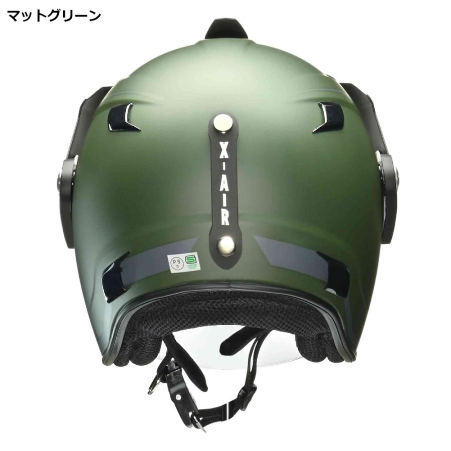 ヘルメット バイク ジェット メンズ レディース リード工業 LEAD 全排気量対応 ストリート オフロード SG規格 PSC規格 UVカット エアダクト シールド付き | リード工業 | 10