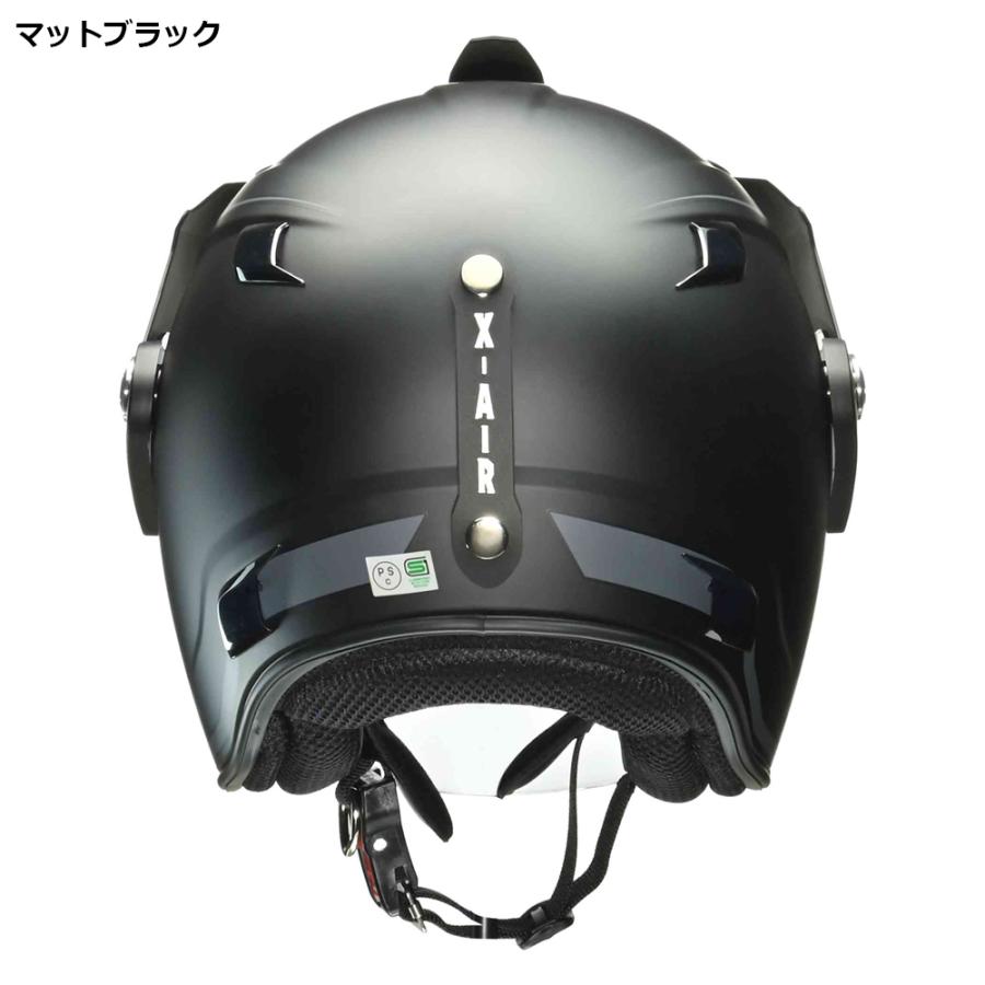 ヘルメット バイク ジェット メンズ レディース リード工業 LEAD 全排気量対応 ストリート オフロード SG規格 PSC規格 UVカット エアダクト シールド付き | リード工業 | 13