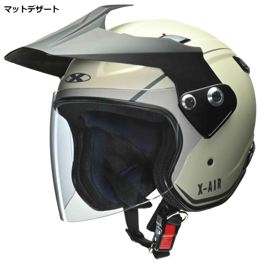 ヘルメット バイク ジェット メンズ レディース リード工業 LEAD 全排気量対応 ストリート オフロード SG規格 PSC規格 UVカット エアダクト シールド付き | リード工業 | 05