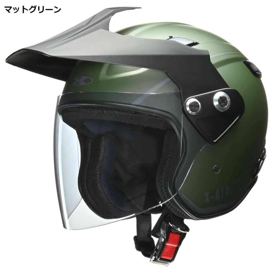 ヘルメット バイク ジェット メンズ レディース リード工業 LEAD 全排気量対応 ストリート オフロード SG規格 PSC規格 UVカット エアダクト シールド付き | リード工業 | 08