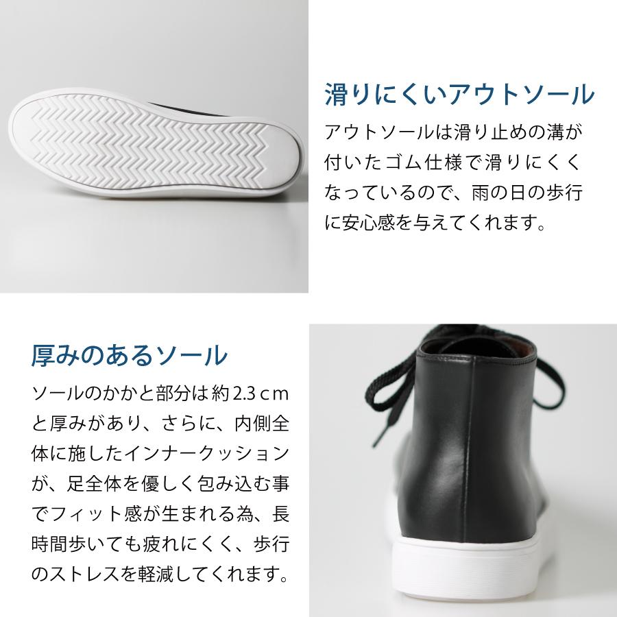 レインシューズ スニーカー メンズ ハイカット レザー風 2色 男性 雨靴 完全防水 通勤 梅雨対策 おしゃれ カジュアル |  | 06