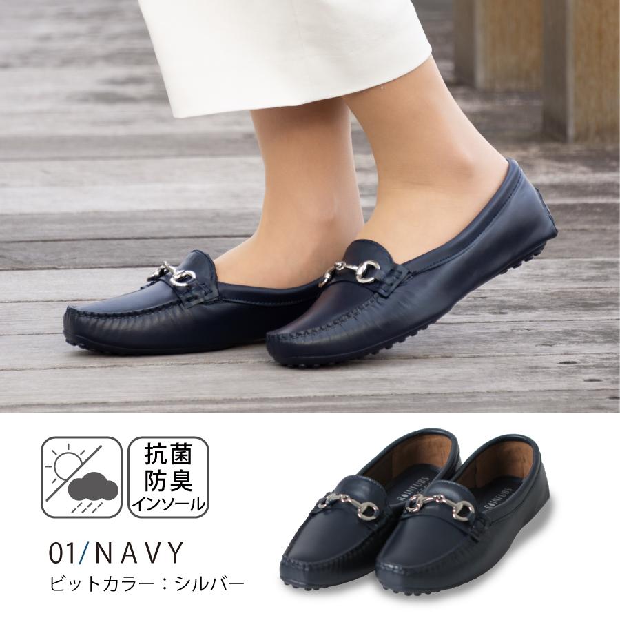 レインシューズ レディース レインファブス ホワイト 3色 雨靴 通勤 美脚  梅雨 プレゼント 女性 完全防水 カジュアル 通勤 通学 |  | 02