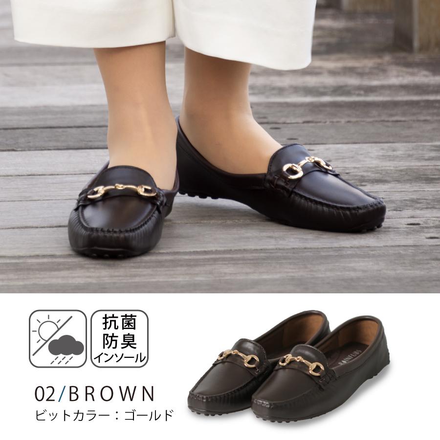 レインシューズ レディース レインファブス ホワイト 3色 雨靴 通勤 美脚  梅雨 プレゼント 女性 完全防水 カジュアル 通勤 通学 |  | 03