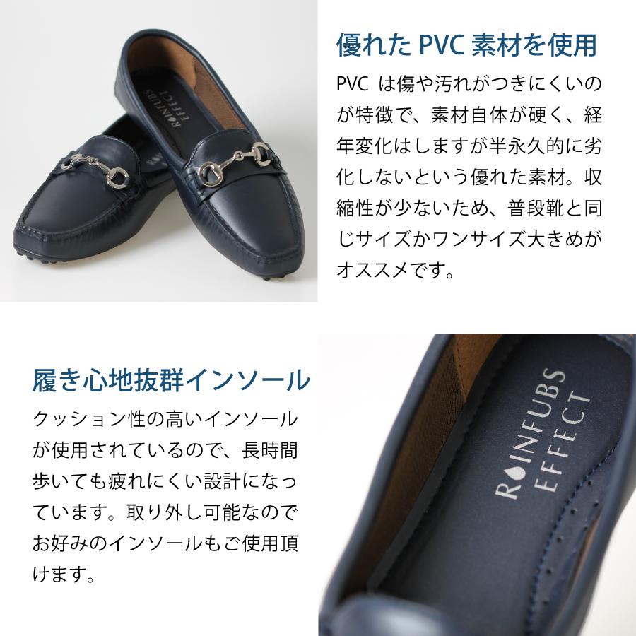 レインシューズ レディース レインファブス ホワイト 3色 雨靴 通勤 美脚  梅雨 プレゼント 女性 完全防水 カジュアル 通勤 通学 |  | 06