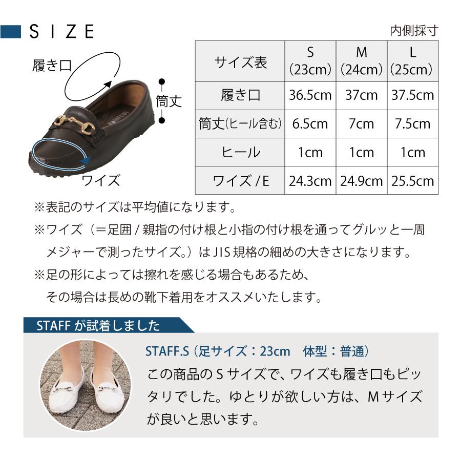 レインシューズ レディース レインファブス ホワイト 3色 雨靴 通勤 美脚  梅雨 プレゼント 女性 完全防水 カジュアル 通勤 通学 |  | 08