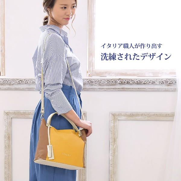 トートバッグ レディース リパーニ 春夏 ギフト イタリア製 ショルダーバッグ 本革 2WAY カバン 牛革 通勤 旅行 プレゼント | 