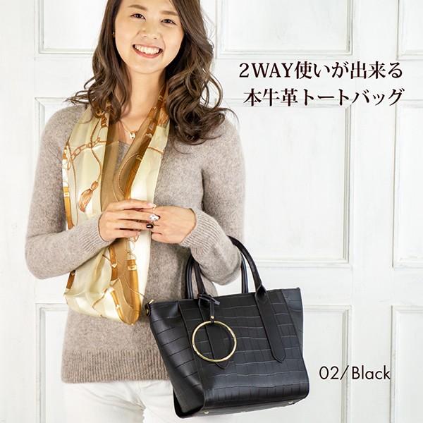 牛革 バッグ ショルダー リパーニ レディース |  | 05