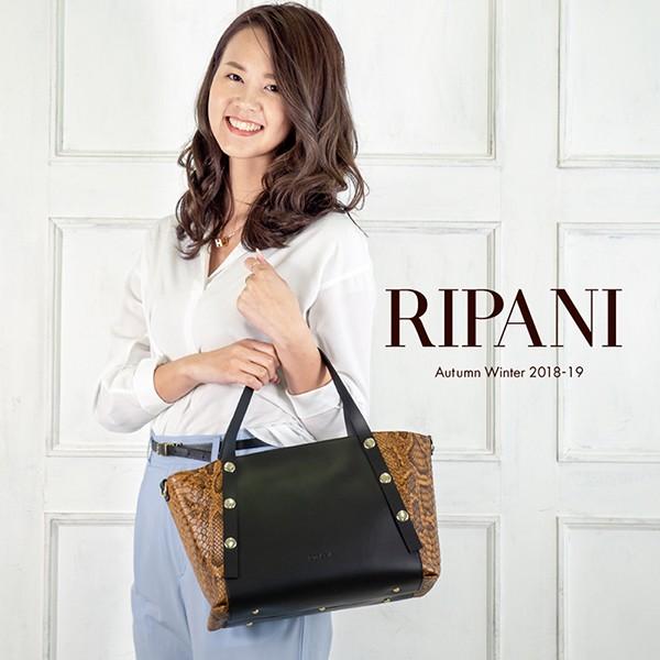 トートバッグ リパーニ  レディース  ギフト RIPANI イタリア製 パイソン柄型押し ブラック ブラウン 牛革 B5対応 | 