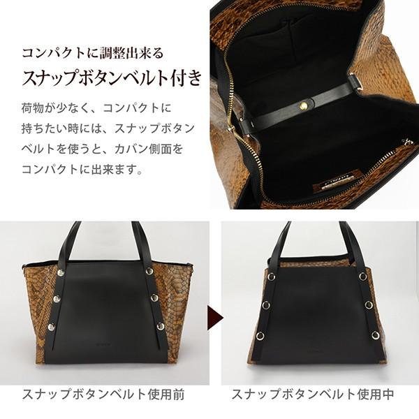 トートバッグ リパーニ  レディース  ギフト RIPANI イタリア製 パイソン柄型押し ブラック ブラウン 牛革 B5対応 |  | 09