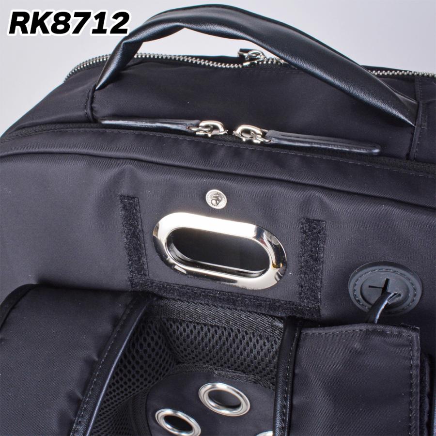 ファン付き リュック メンズ バックパック オールシーズン 通勤 通学 暑さ対策 ROBERT KLEIN |  | 06