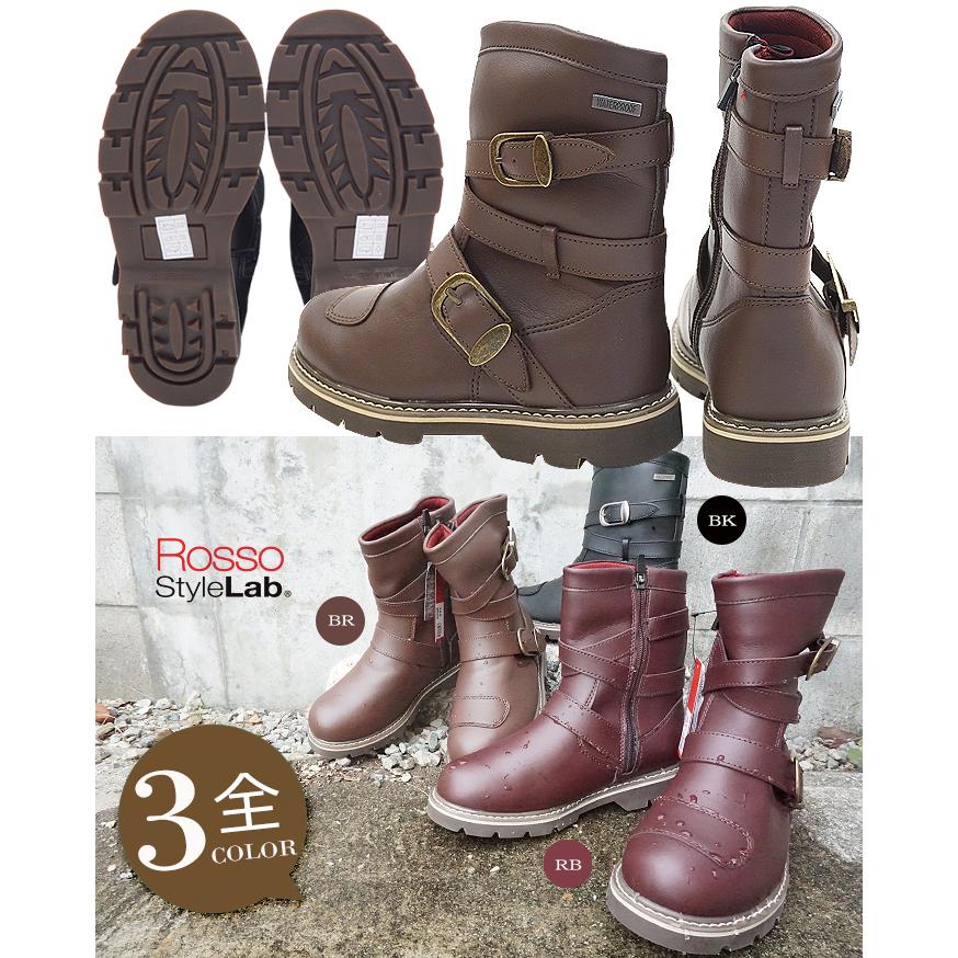 RossoStyle ロッソスタイル レディース 防水 ライディングブーツ ブラウン 女性用 バイク用 エンジニアブーツ ROB-201 | Rosso StyleLab | 03