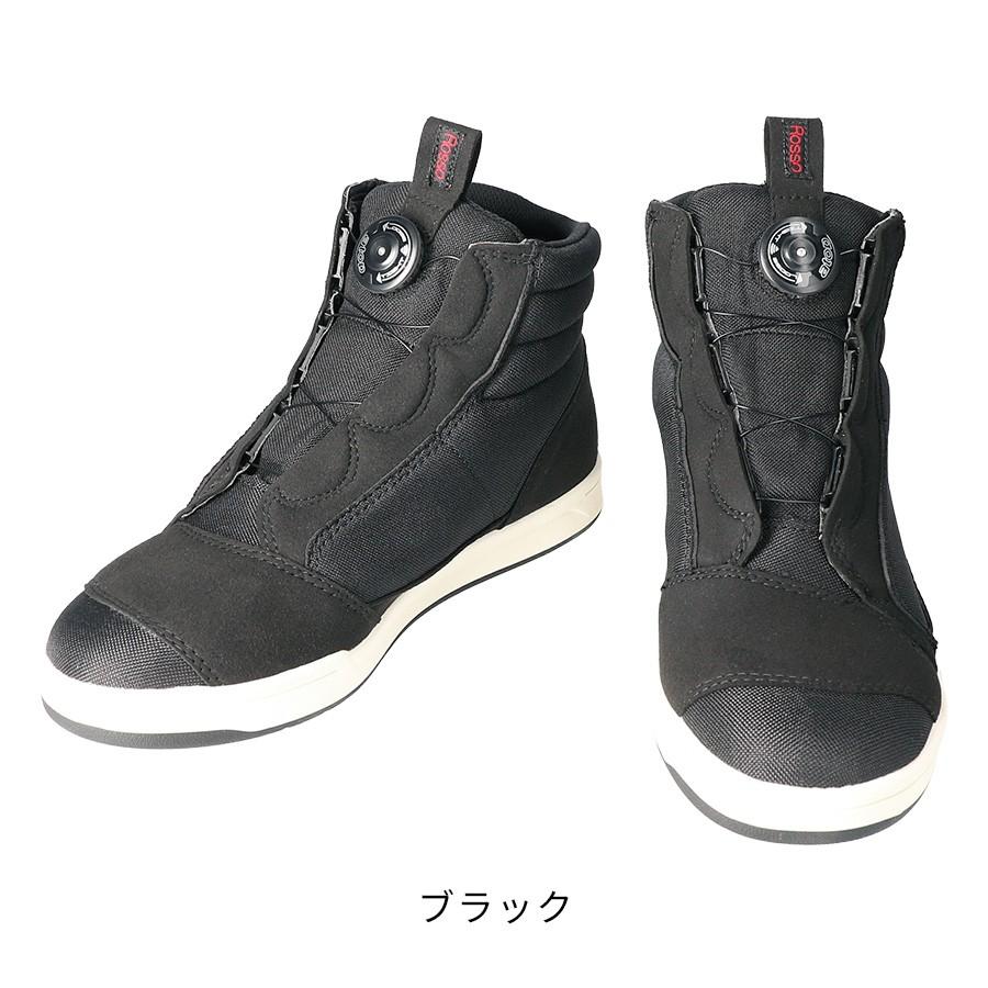 Rosso Style Lab レディース用防水バイクブーツ ladies-baico_mlb-1147