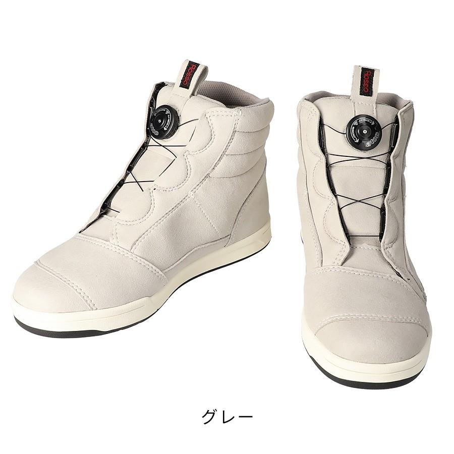 ライディングブーツ レディース 防水 ダイヤル式 シューレースアップ 女性用 バイク用  ROB-206 RossoStyleLab ロッソスタイルラボ | Rosso StyleLab | 02