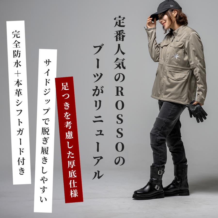 レディース バイク用 防水 ライディングブーツ 厚底 2カラー/6サイズ ハイソール エンジニアブーツ レインブーツ 女性専用設計 本革シフトガード付き | Rosso StyleLab | 03