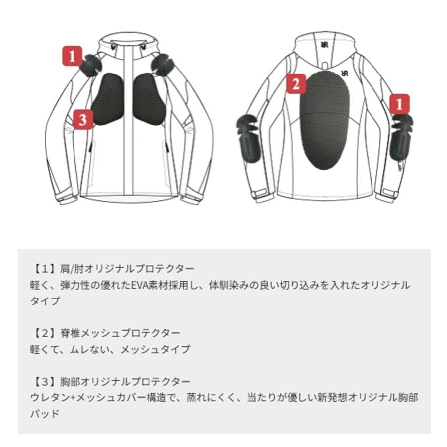 【廃番在庫限り特価】レディース バイク 秋冬 ライダース ウィンター ジャケット プロテクター付属 Rosso StyleLab ロッソスタイルラボ ROJ0997 | Rosso StyleLab | 08