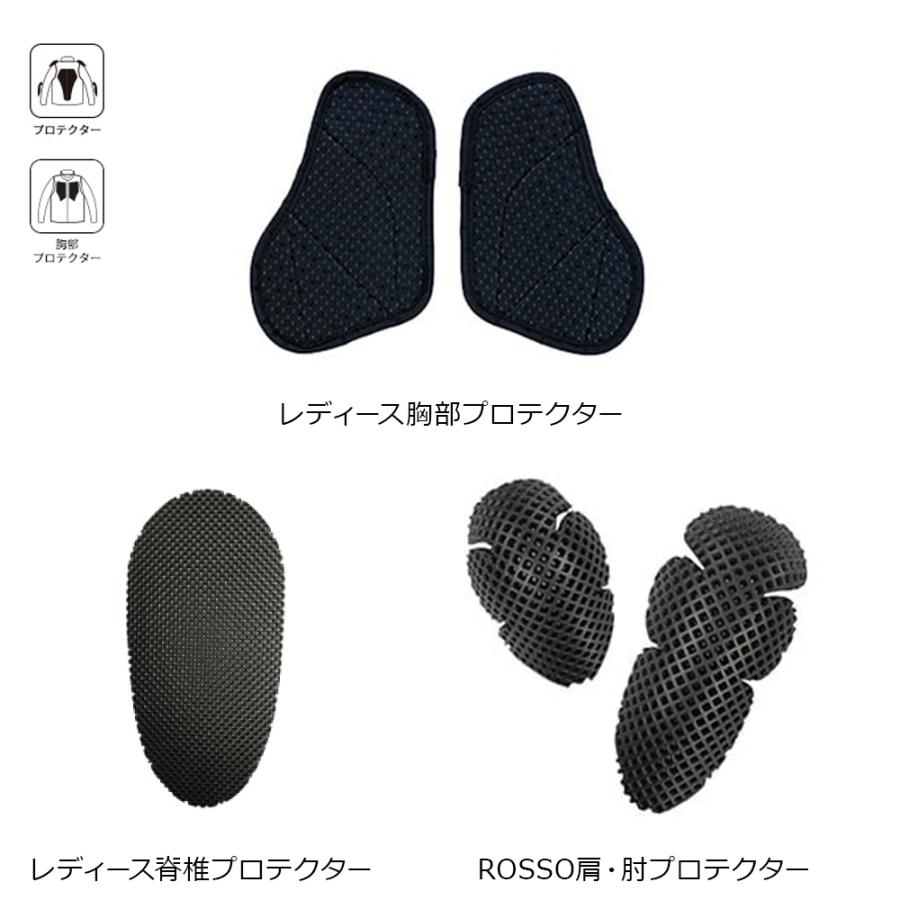 レディース バイク モッズコート ウィンター ジャケット プロテクター付属 防寒 防風 撥水 軽量 オートバイ | Rosso StyleLab | 13