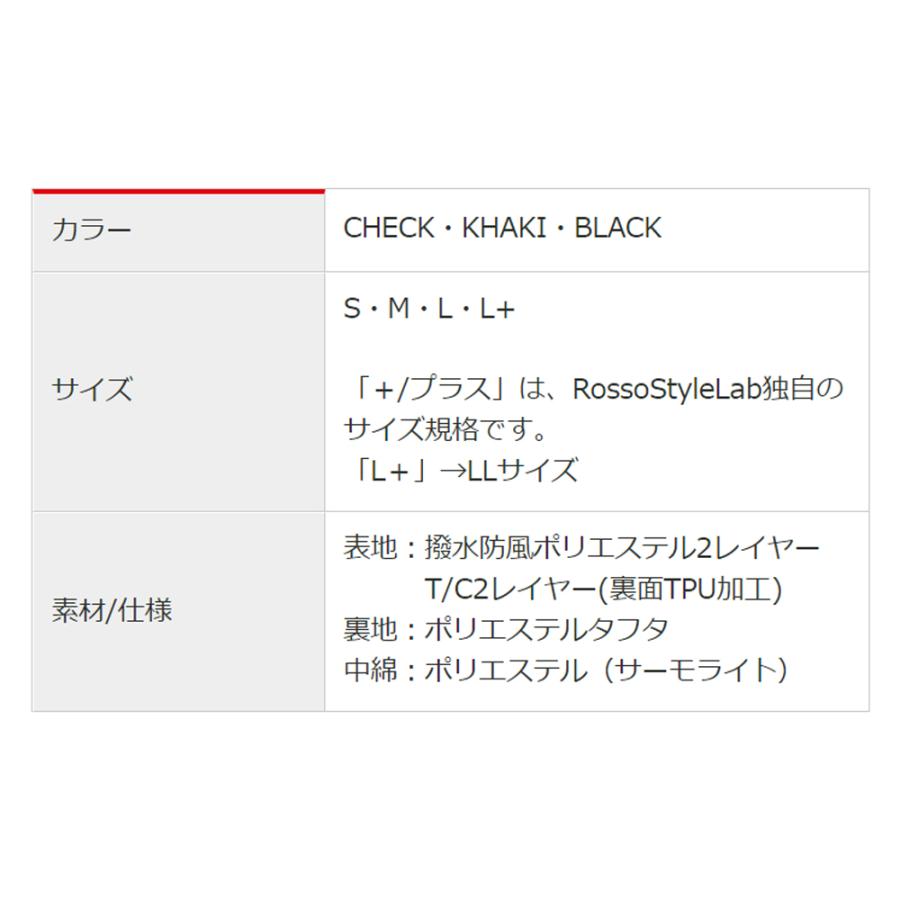 レディース バイク モッズコート ウィンター ジャケット プロテクター付属 防寒 防風 撥水 軽量 オートバイ | Rosso StyleLab | 15