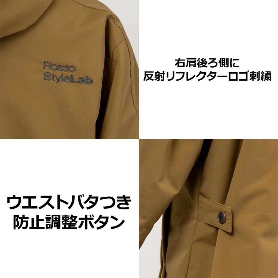 レディース バイク ジャケット ボアウィンタージャケット プロテクター付属 防寒 防風 軽量 オートバイ | Rosso StyleLab | 13