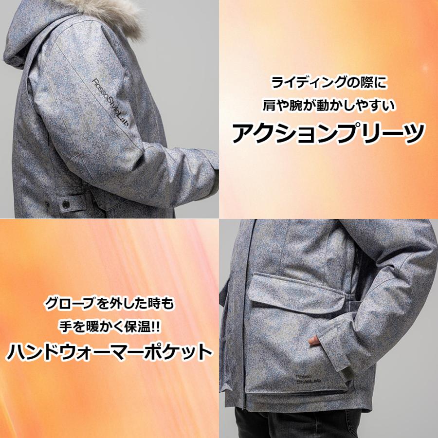 レディース バイク ジャケット ミリタリーウィンタージャケット プロテクター付 オシャレ かわいい ROJ1004 CS | Rosso StyleLab | 14