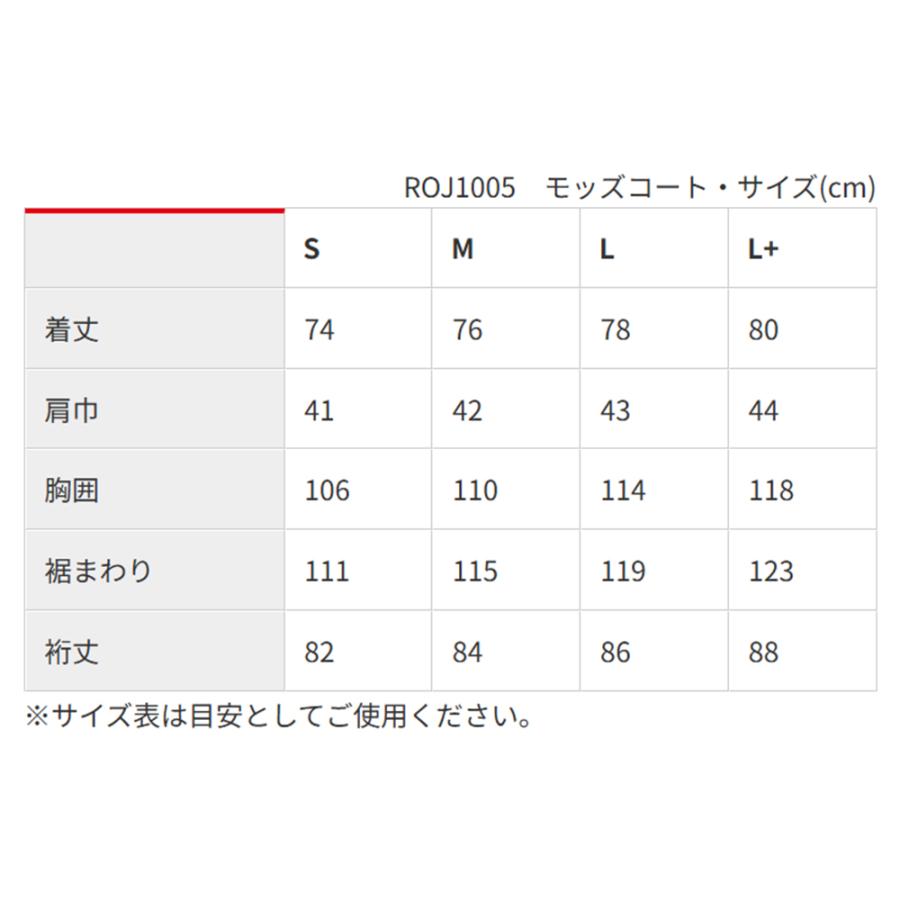 レディース バイク ジャケット モッズコート プロテクター付 オシャレ かわいい ROJ1005 CS | Rosso StyleLab | 14
