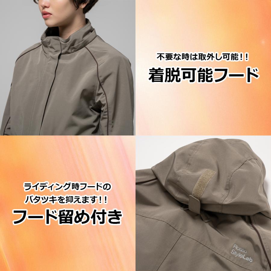 レディース バイク ジャケット モッズコート プロテクター付 オシャレ かわいい ROJ1005 CS | Rosso StyleLab | 10