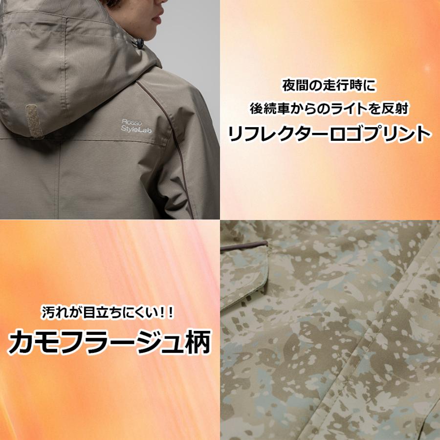 レディース バイク ジャケット モッズコート プロテクター付 オシャレ かわいい ROJ1005 CS | Rosso StyleLab | 12