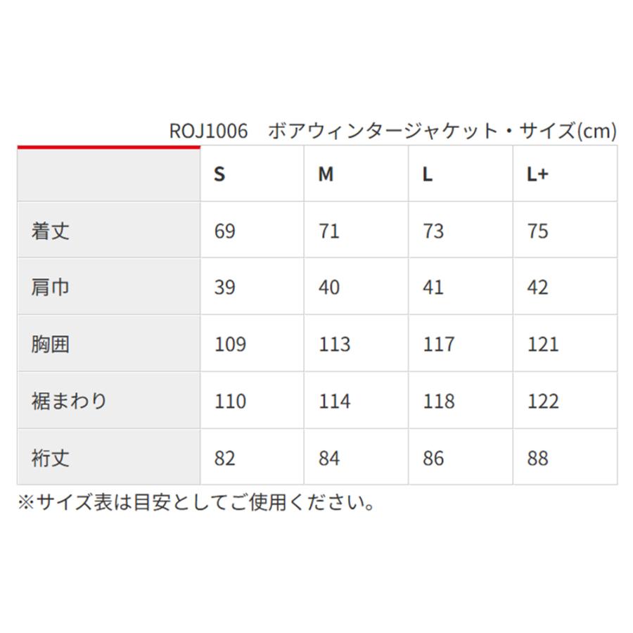 レディース バイク ジャケット モッズコート プロテクター付 オシャレ かわいい ROJ1006 CS | Rosso StyleLab | 16