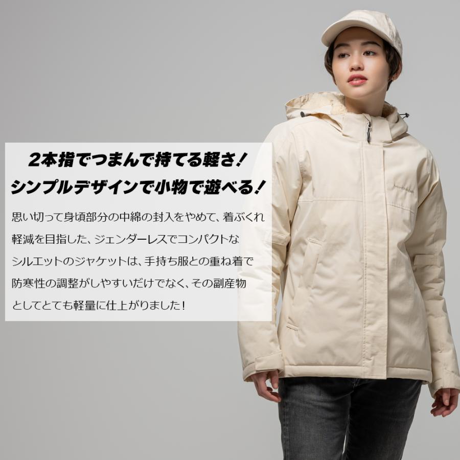 レディース バイク ジャケット モッズコート プロテクター付 オシャレ かわいい ROJ1006 CS | Rosso StyleLab | 01