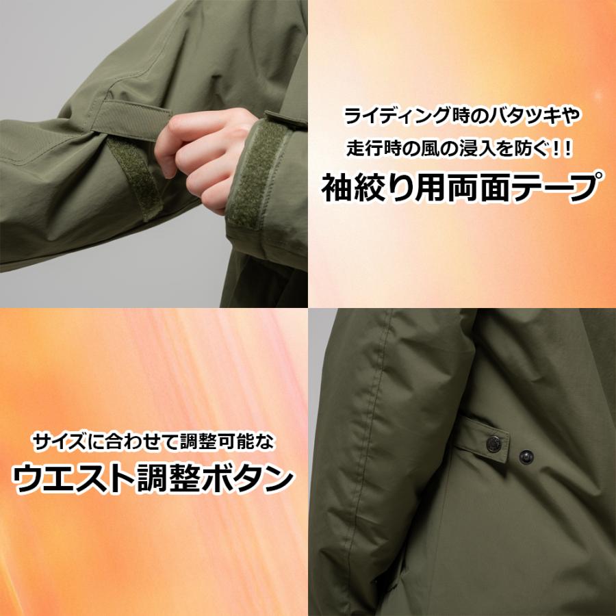 モーたろ メンズ ウェザー モッズダウン【撥水】通販 [1604-57402