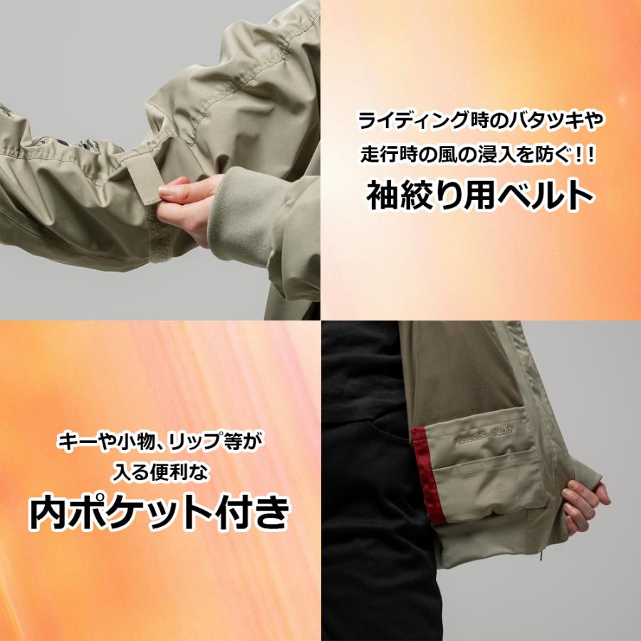 Rosso StyleLab（ロッソスタイルラボ） レディース バイク ジャケット