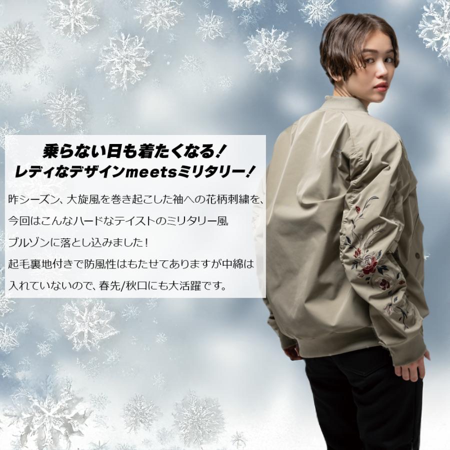 タグ付き未使用✨ STUDIO R330 ショートリバーシブルブルゾン ローラM